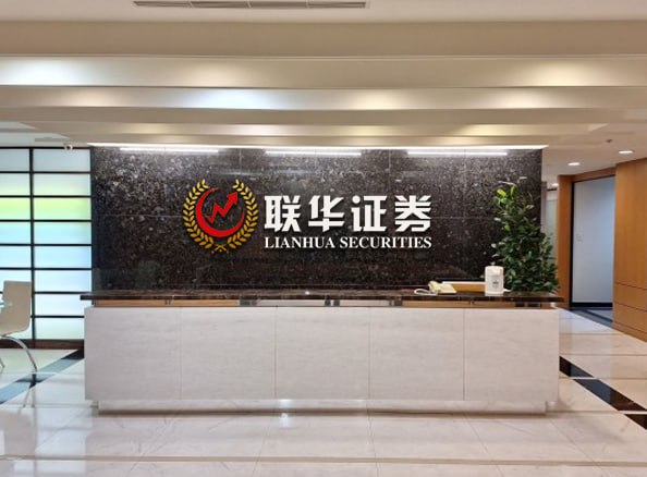 在线配资网